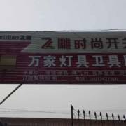 大国旗的全部粉丝列表_大国旗的粉丝免费在线阅读收听下载 - 喜马拉雅
