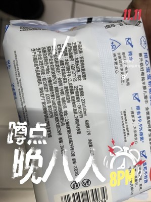 zaozuo